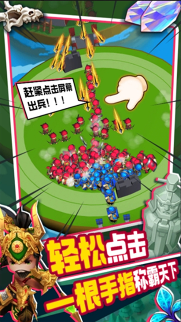Lord, please click here to share the gameplay guide of the Divine Stone System