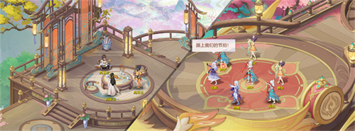 Gather in Chang'an again, everything will be upgraded! Song Yi joins hands with the stars , celebrating the second anniversary of 