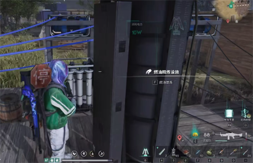 Seven Days World Fuel Refining Facility Instructions