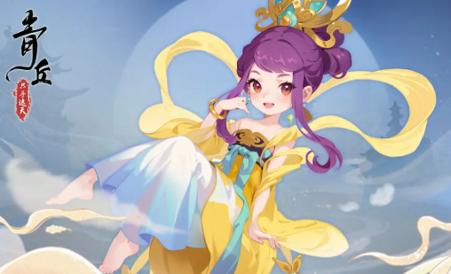 Qingqiu mobile game latest gift package code welfare list