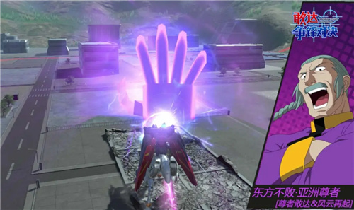 The Lord of Gundam & The Storm is coming in December