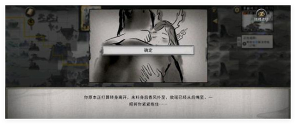 Guigu Bahuang Mobile Game Xuntian Daozhong Defying Choice Recommendation