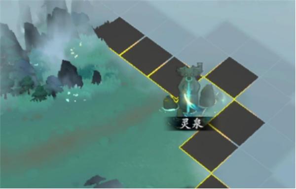 Asking the Sword Immortal World gameplay guide sharing