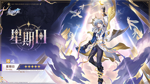 Honkai Impact Version 2.7 will be released on December 12 Updated on May 4th, choose your own five-star bonus! 
