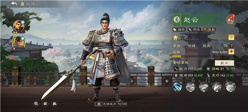 Another dark horse in SLG, Three Kingdoms-themed strategy The mobile game 