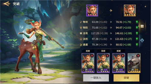 SLG without PY real strategy! Hero war strategy hand The 