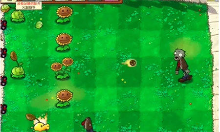 Plants vs. Zombies Drawing Card Version 1-7 Clearance Graphic Guide
