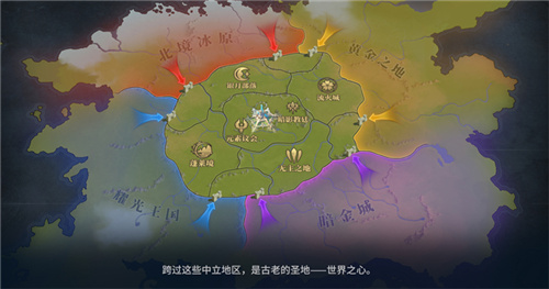 SLG without PY real strategy! Hero war strategy hand The 