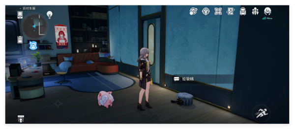 Collapsed Star Dome Railway Pioneer's Bedroom Achievement Guide