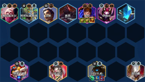War of the Golden Shovel S13 Black Rose Grasshopper Lineup Matching Guide