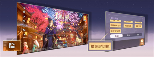 Gather in Chang'an again, everything will be upgraded! Song Yi joins hands with the stars , celebrating the second anniversary of 