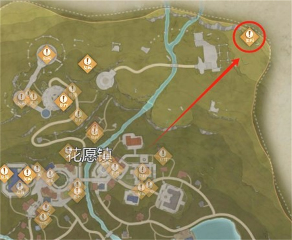 Infinite Warmth Looking for Fragrant Lemon Scent Mission Guide