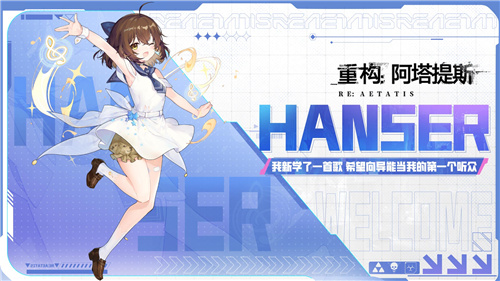 Start the construction immediately, and the group tower will be launched! 