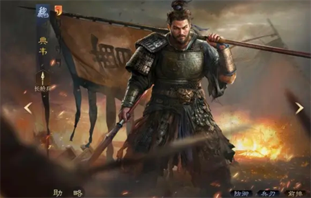 Three Kingdoms S4 double Cao Dian lineup gameplay sharing