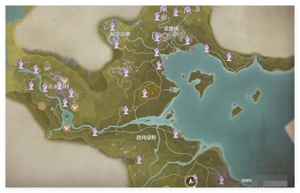 Infinite Warmth Pillar teleportation point location sharing