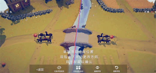 Comprehensive Hanhan War Simulator Customized Battle Instructions