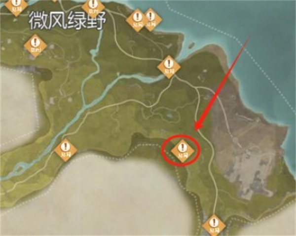 Infinite Nuan Nuan Looking for Fragrant Teng Zhiqin Mission Guide