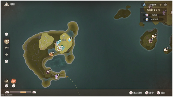 How to obtain the Infinite Warm Star Feather and share its location