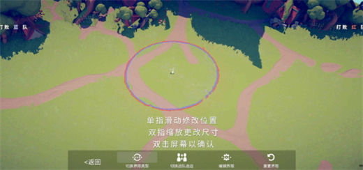 Comprehensive Hanhan War Simulator Customized Battle Instructions