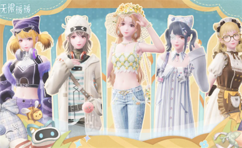 Infinite Warmth Five Choice One Limited Purchase Window Recommendation