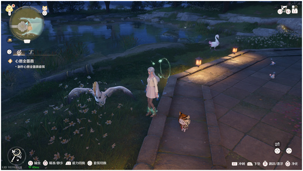 How to obtain Infinite Warm Velvet and share its location