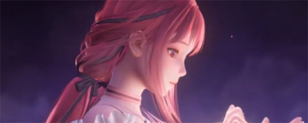 Infinite Warm Flower Wishing Town Vine Fantasy Star Location Sharing