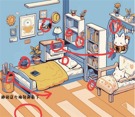 The rules are weird and the husband's private money is a clear guide with pictures and texts