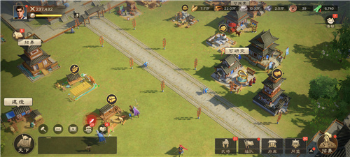 Another dark horse in SLG, Three Kingdoms-themed strategy The mobile game 