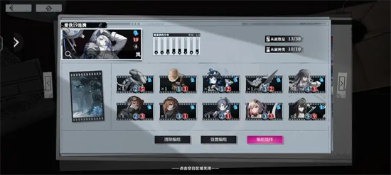 Recommended deck combinations for Dragon Game Beichen in the Different Color Edge