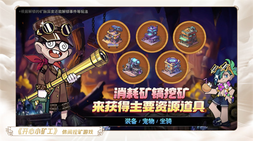22 new products in one conference for the market to see It’s the result of Kaiying Network’s hard work” /></p>
<p style=