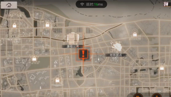 How to improve the level of the Crescent Metro Station