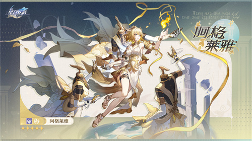 Honkai Impact Version 3.0 Ompharos Officially opened to write the heroic epic of the whole year