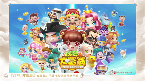 22 new products in one conference for the market to see It’s the result of Kaiying Network’s hard work” /></p>
<p><br /></p>
<p><strong>With five consecutive years of performance growth, Kaiying, who has been low-key for many years, is preparing to enter a period of rapid development</strong></p>
<p>After watching this online press conference, one feels that Kaiying Network is 