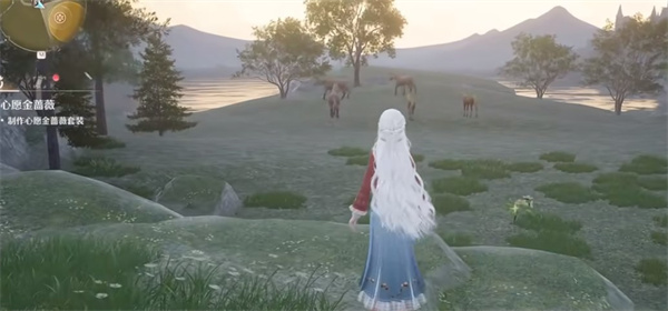 Share how to obtain Infinite Warm Knight Horse Mane