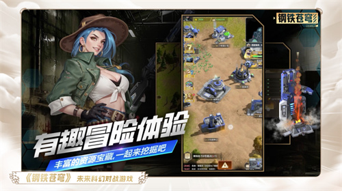 22 new products in one conference for the market to see It’s the result of Kaiying Network’s hard work” /></p>
<p style=