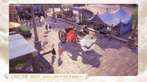 22 new products in one conference for the market to see It’s the result of Kaiying Network’s hard work” /></p>
<p style=