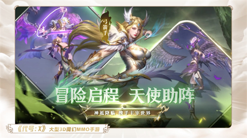 22 new products in one conference for the market to see It’s the result of Kaiying Network’s hard work” /></p>
<p style=