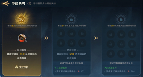 2025 New Hero War Strategy Mobile Game 