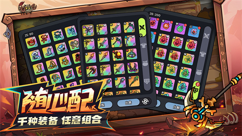 The number one mobile game of 