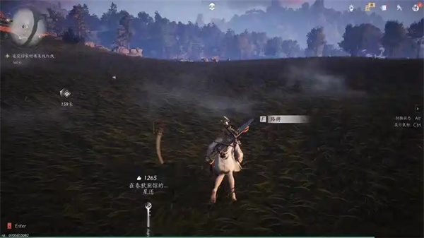Sixteen Sounds of Yanyun Wasi Qiren side mission strategy sharing