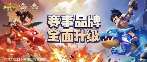 22 new products in one conference for the market to see It’s the result of Kaiying Network’s hard work” /></p>
<p>Another popular hit, 