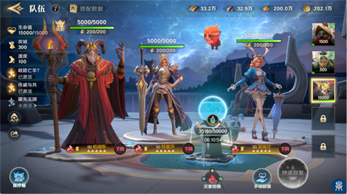 2025 New Hero War Strategy Mobile Game 