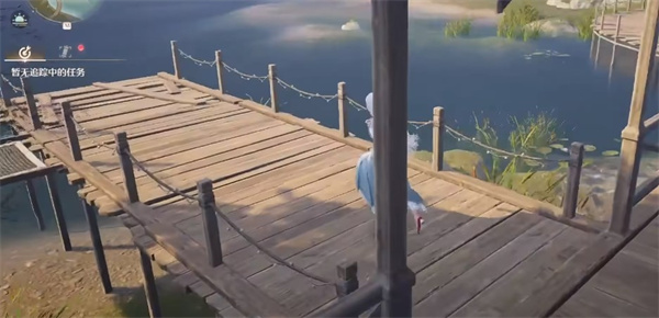 Infinite Warm Bearded Catfish gets location sharing