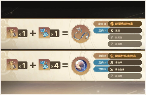 Login Collapse: Star Dome Railway Participates in 500,000 Stars Qiong draws a lottery, who will be the lucky star?