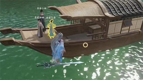 Sharing the puzzle strategy for boarding the boat in the world of Xianjian Suzhou
