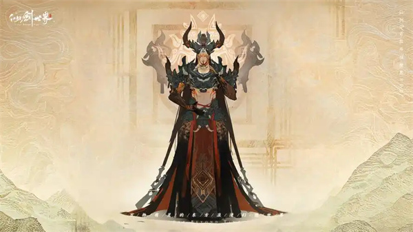 Introduction to the Attribute Resistance of the World of Fairy Sword