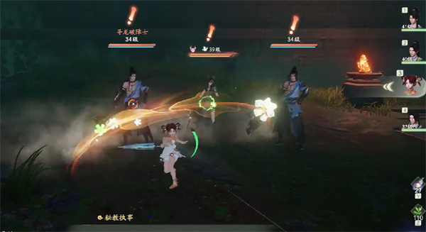 Sharing of the Secret Method of Exploring Dragon Bridge in the World of Fairy Sword