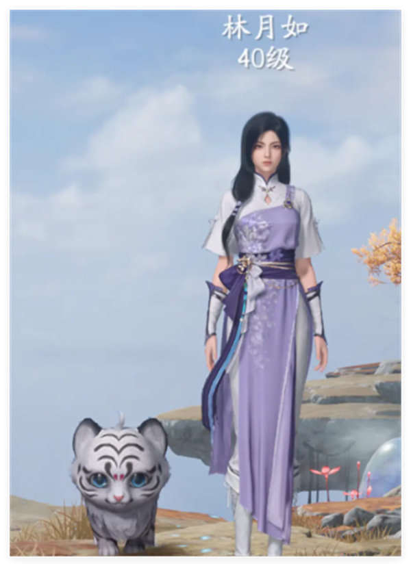 Suggested Sharing of Feng Shui Thunder Lineup in the World of Fairy Sword