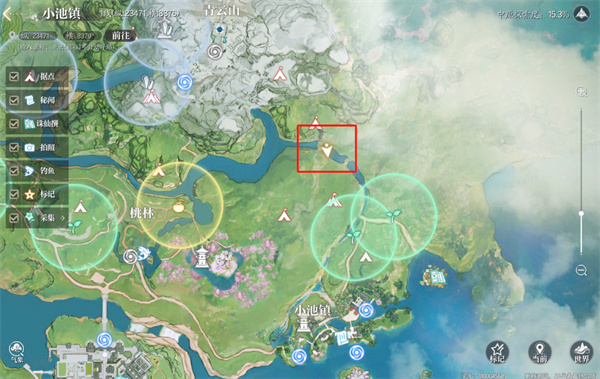 Sharing of the Treasure Hunting Adventure Mission Under Zhuxian 2