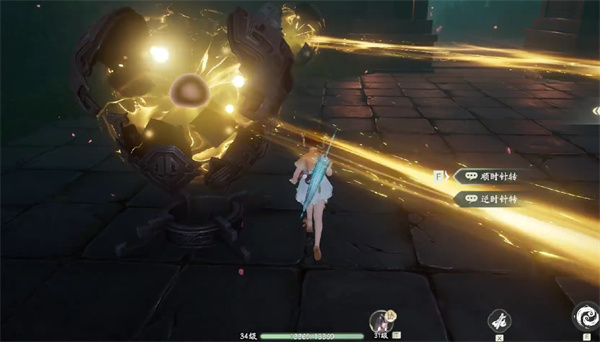 Sharing of the Secret Method of Exploring Dragon Bridge in the World of Fairy Sword